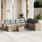 Preview: ARDEBO.de - 9-tlg. Garten-Sofagarnitur mit Kissen Beige Poly Rattan