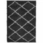 Preview: Teppich Shaggy Hochflor Modern Schwarz und Creme 140x200 cm
