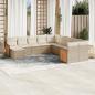Preview: ARDEBO.de - 11-tlg. Garten-Sofagarnitur mit Kissen Beige Poly Rattan