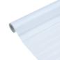Preview: Fensterfolie Matt Jalousien-Muster 90x500 cm PVC