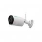 Preview: Reolink Argus Series B320 Überwachungskamera, 3MP, PIR-Sensor, WLAN, Wetterfest, weiß