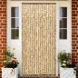 Preview: ARDEBO.de - Fliegenvorhang Beige und Braun 56x200 cm Chenille