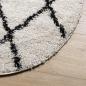 Preview: Teppich Shaggy Hochflor Modern Creme und Schwarz Ø 160 cm