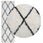 Preview: Teppich Shaggy Hochflor Modern Creme und Schwarz 80x250 cm