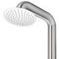 Preview: Gartendusche 225 cm Edelstahl