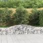 Preview: ARDEBO.de - Gabionen mit Hochbogen 7 Stk. 400x30x40/60 cm Verzinktes Eisen