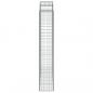 Preview: Gabionen mit Hochbogen 4 Stk. 200x50x220/240cm Verzinktes Eisen