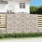 Preview: ARDEBO.de - Gabionen mit Hochbogen 4 Stk. 300x50x200/220cm Verzinktes Eisen