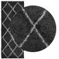 Preview: Teppich Shaggy Hochflor Modern Schwarz und Creme 80x200 cm