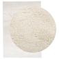 Preview: Teppich OVIEDO Kurzflor Beige 200x280 cm