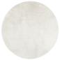 Preview: Teppich OVIEDO Kurzflor Creme Ø 200 cm