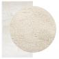 Preview: Teppich OVIEDO Kurzflor Beige 60x110 cm