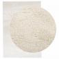 Preview: Teppich OVIEDO Kurzflor Beige 120x170 cm