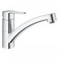 Preview: ARDEBO.de GROHE Start Eco Küchenarmatur, 1/2", chrom (31685000)