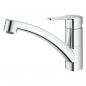 Preview: GROHE Start Eco Küchenarmatur, 1/2", chrom (31685000)