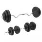 Preview: ARDEBO.de - Curlhantel und Kurzhantel mit Gewichten 60 kg