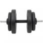 Preview: Curlhantel und Kurzhantel mit Gewichten 60 kg