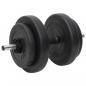 Preview: Curlhantel und Kurzhantel mit Gewichten 60 kg
