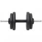 Preview: Curlhantel und Kurzhantel mit Gewichten 60 kg