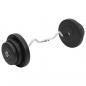 Preview: ARDEBO.de - Curlstange mit Gewichten 60 kg