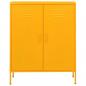 Preview: Lagerschrank Senfgelb 80x35x101,5 cm Stahl    