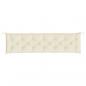 Preview: Gartenbank-Auflagen 2 Stk. Cremeweiß 200x50x7 cm Oxford-Gewebe