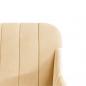 Preview: Sessel Creme 63x76x80 cm Samt