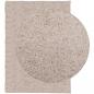 Preview: Shaggy-Teppich PAMPLONA Hochflor Modern Beige 200x280 cm