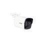 Preview: ARDEBO.de ABUS IPCB34511B IP Mini Tube, 4MPx, (4mm), weiß