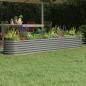 Preview: ARDEBO.de - Hochbeet Pulverbeschichteter Stahl 260x40x36 cm Grau