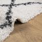Preview: Shaggy-Teppich PAMPLONA Hochflor Modern Creme Schwarz 200x280cm