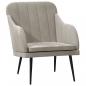 Preview: Sessel Hellgrau 63x76x80 cm Samt