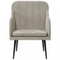 Preview: Sessel Hellgrau 63x76x80 cm Samt