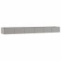 Preview: Hochbeet Rostig 480x80x45 cm Cortenstahl