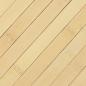 Preview: Teppich Rechteckig Hell Natur 70x400 cm Bambus