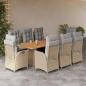 Preview: ARDEBO.de - 9-tlg. Garten-Essgruppe mit Kissen Beigemischung Poly Rattan