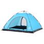 Preview: Campingzelt 5 Personen Blau Quick Release