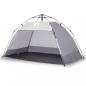 Preview: Strandzelt 2 Personen Grau Quick Release Wasserdicht