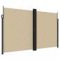 Preview: Seitenmarkise Ausziehbar Beige 200x1200 cm