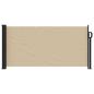 Preview: Seitenmarkise Ausziehbar Beige 100x500 cm