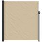 Preview: Seitenmarkise Ausziehbar Beige 220x500 cm
