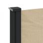 Preview: Seitenmarkise Ausziehbar Beige 220x600 cm