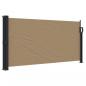 Preview: Seitenmarkise Ausziehbar Taupe 100x300 cm
