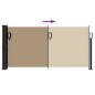 Preview: Seitenmarkise Ausziehbar Taupe 100x300 cm