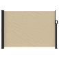 Preview: Seitenmarkise Ausziehbar Beige 140x500 cm