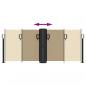 Preview: Seitenmarkise Ausziehbar Beige 100x600 cm