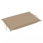 Preview: Sonnenliegen-Auflage Beige 186x58x3 cm Oxford-Gewebe