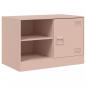 Preview: TV-Schränke 2 Stk. Rosa 67x39x44 cm Stahl