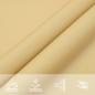 Preview: ARDEBO.de - Sonnensegel Sandfarbe 5x3,5 m 100% Polyester Oxford