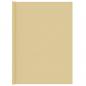 Preview: ARDEBO.de - Zeltteppich Beige 250x250 cm HDPE
